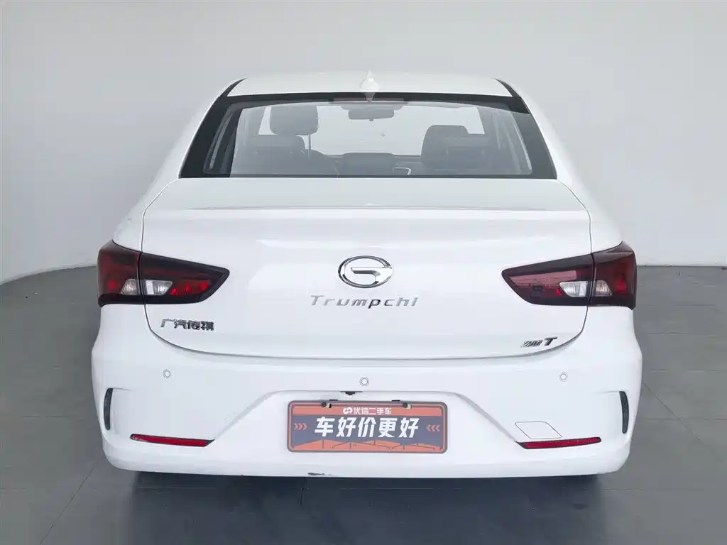 GAC TRUMPCHI GA4