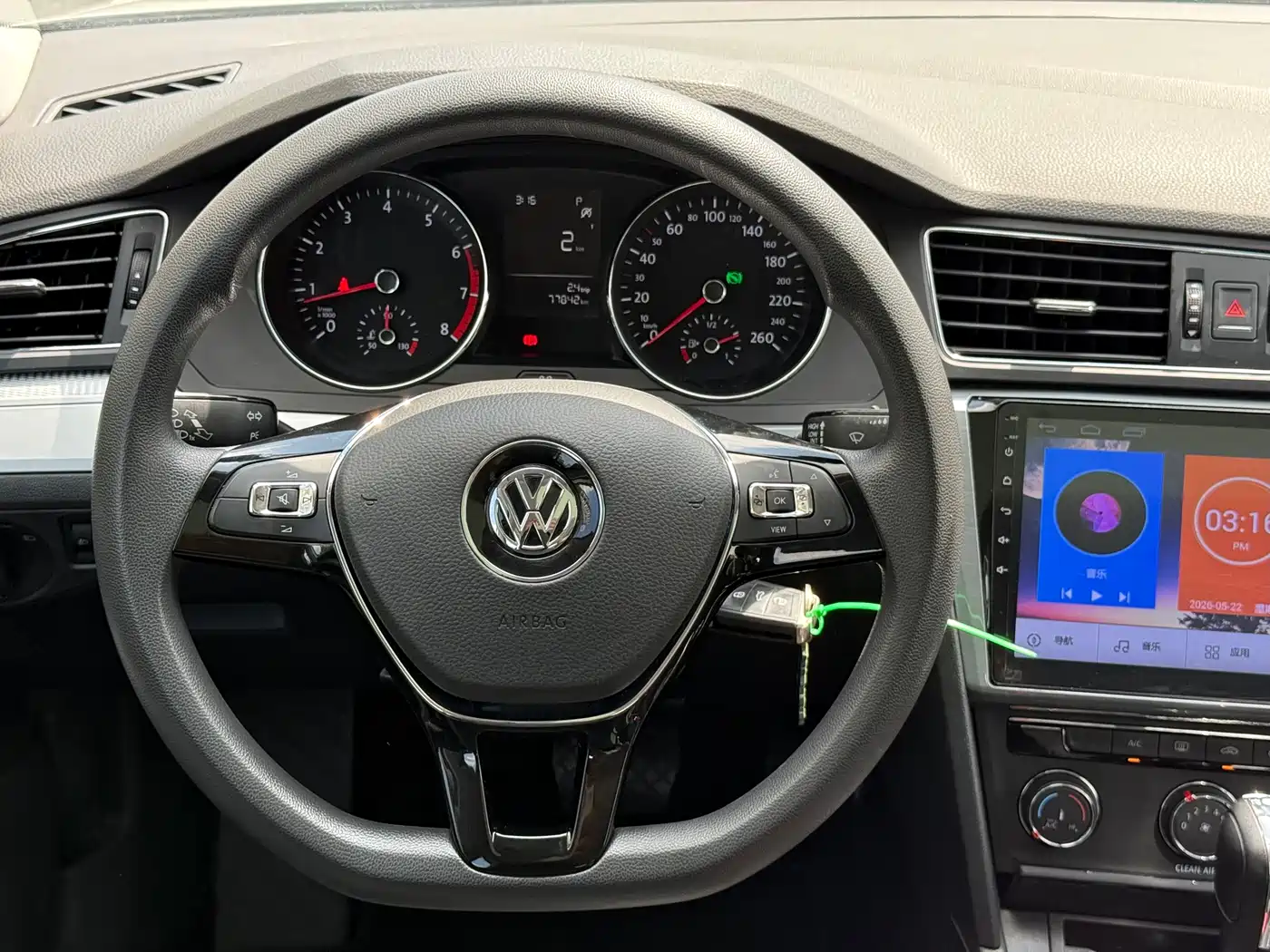 Volkswagen Lamando 2018 230TSI DSG Trend Edition фото 8