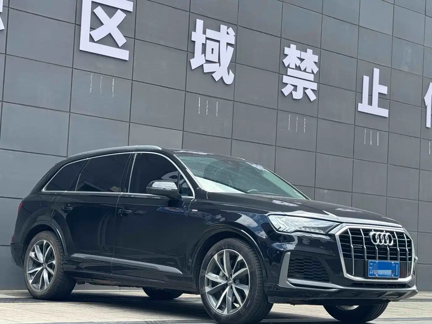 AUDI Q7
