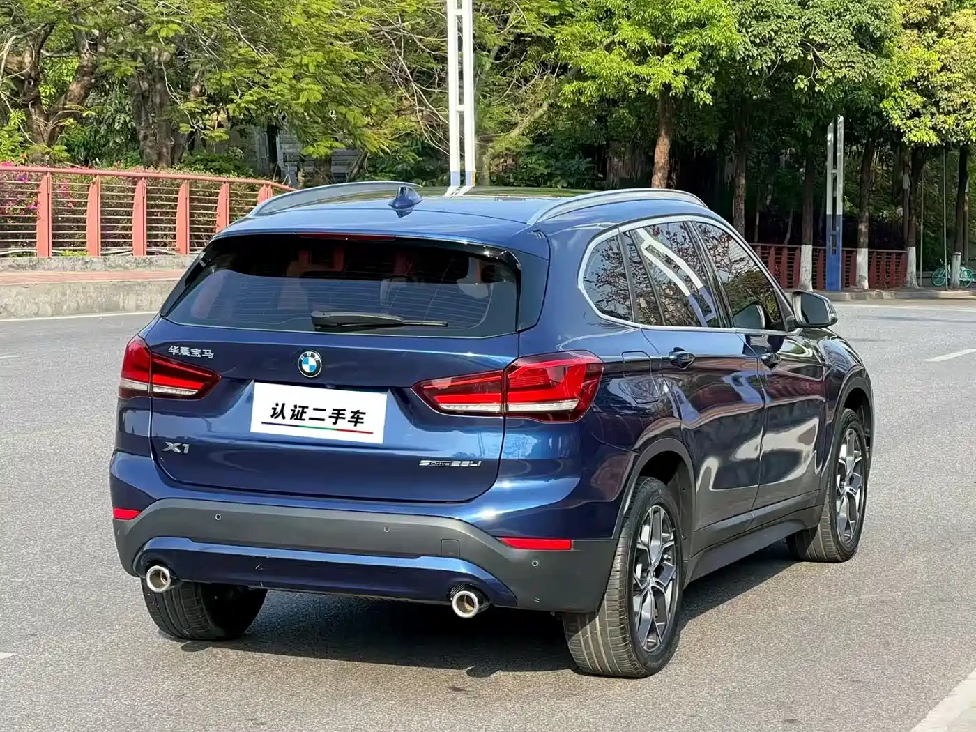 BMW X1 2020 sDrive25Li Leading Model фото 5