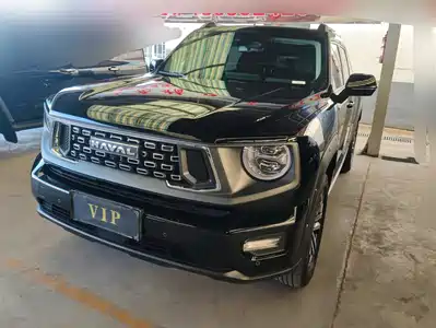 Haval Dargo PLUS