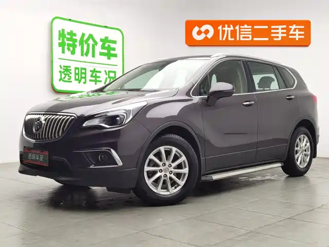 BUICK ANGKEWEI PLUS
