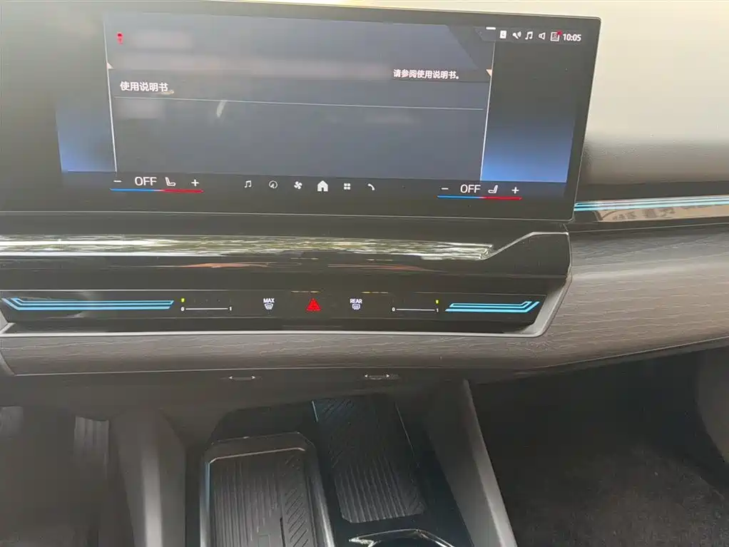 BMW 5 Series 2024 525Li Luxury Package фото 6