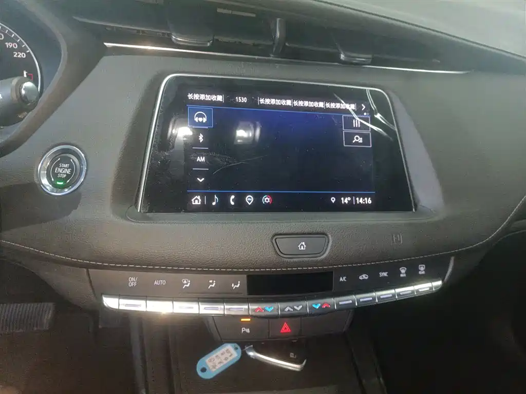 Cadillac XT4 2021 28T FWD Technology Edition фото 13
