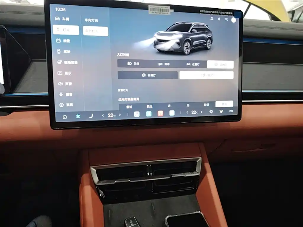 BYD Tang L 2025 DM 175KM Drone Player Edition фото 13