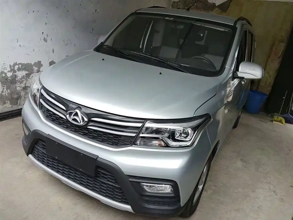2024 Changan Kaicheng Ono S