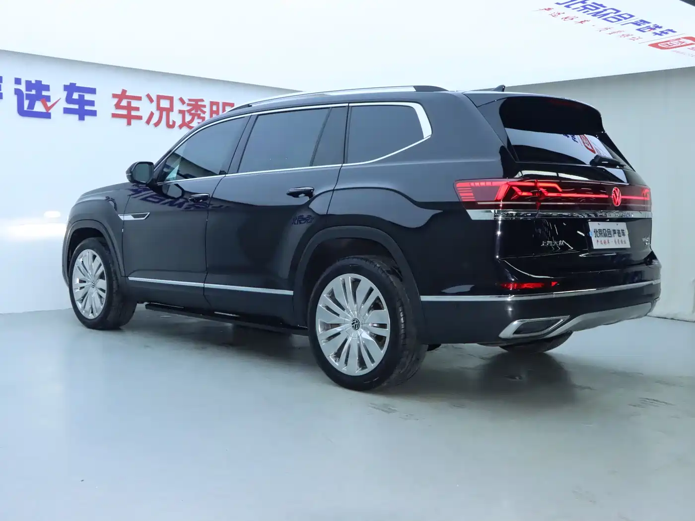 Volkswagen Teramont 2023 380TSI AWD Premium Flagship Edition фото 27