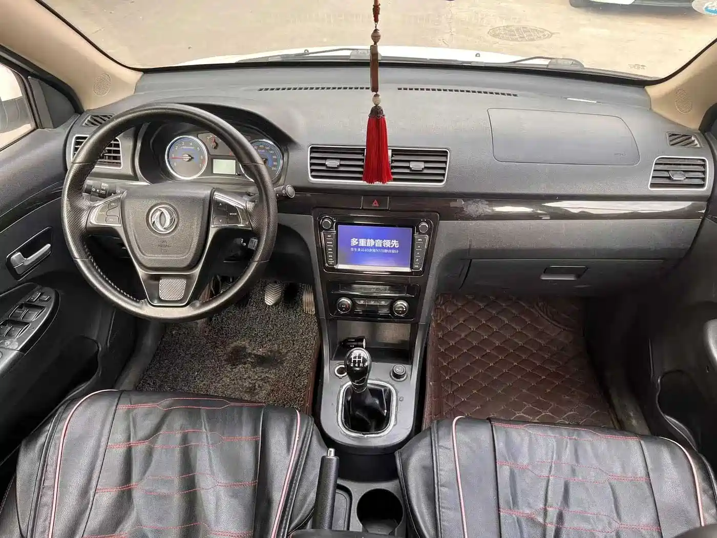 Dongfeng Fengguang Fengguang 370 2017 2016 1.5L Manual Standard Type II 7-Seat