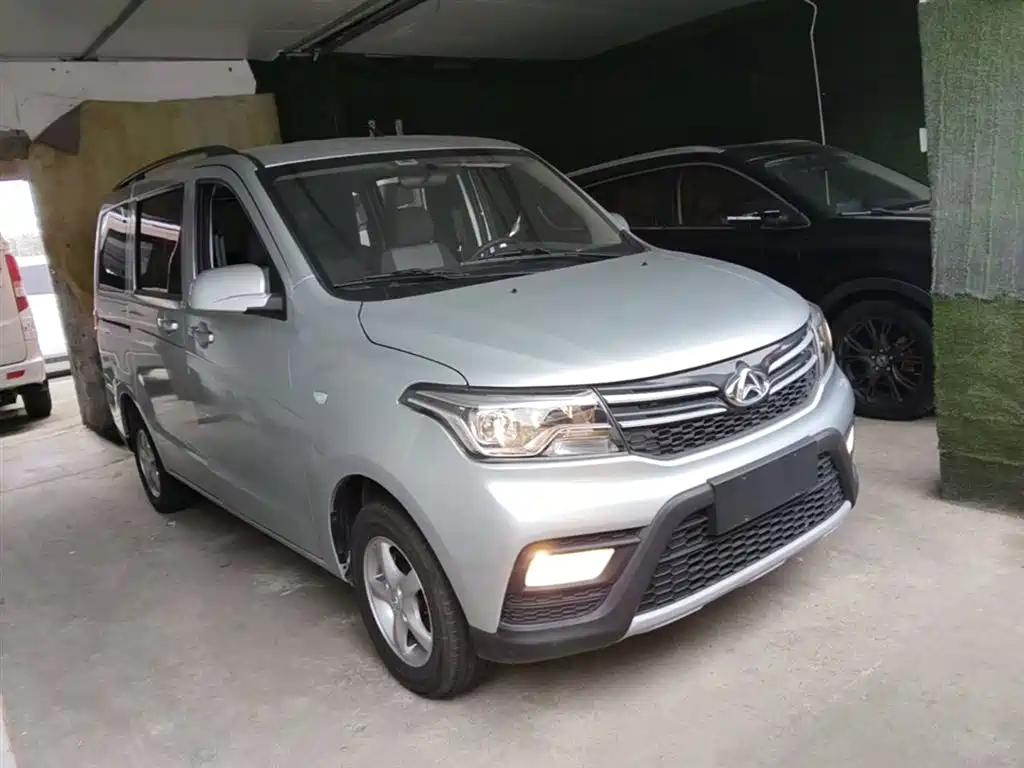 2024 Changan Kaicheng Ono S