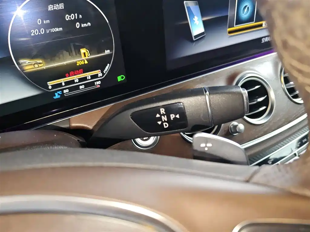 Mercedes-Benz E-Class 2016 E 300 L Luxury фото 14