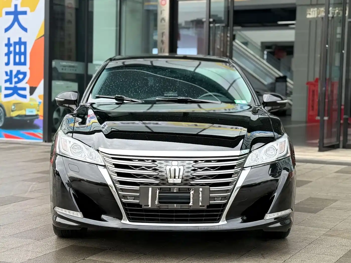 Toyota Crown 2015 2.5L Smart Edition фото 2
