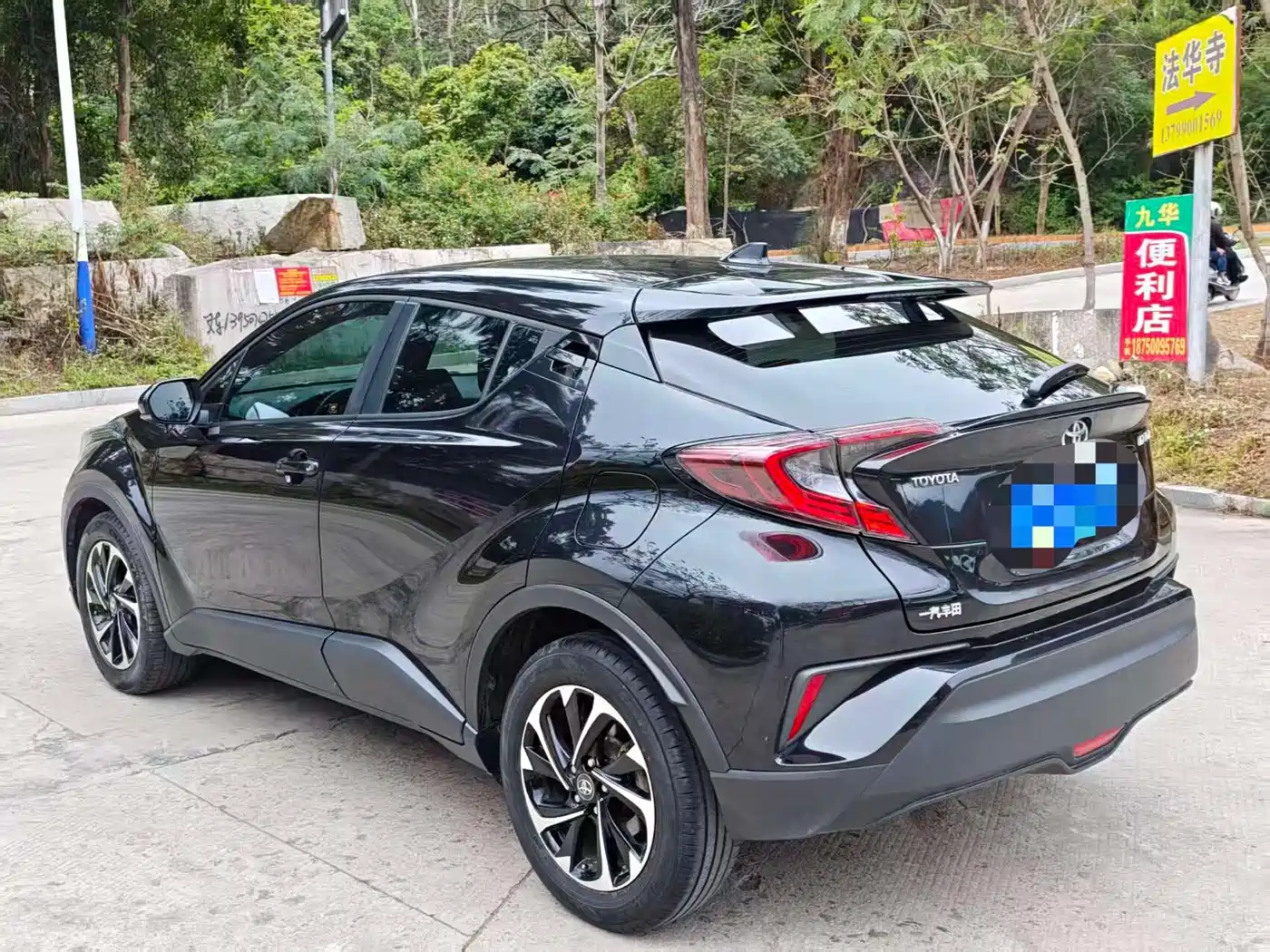 Toyota IZOA 2020 2.0L Yi Chi Edition фото 7