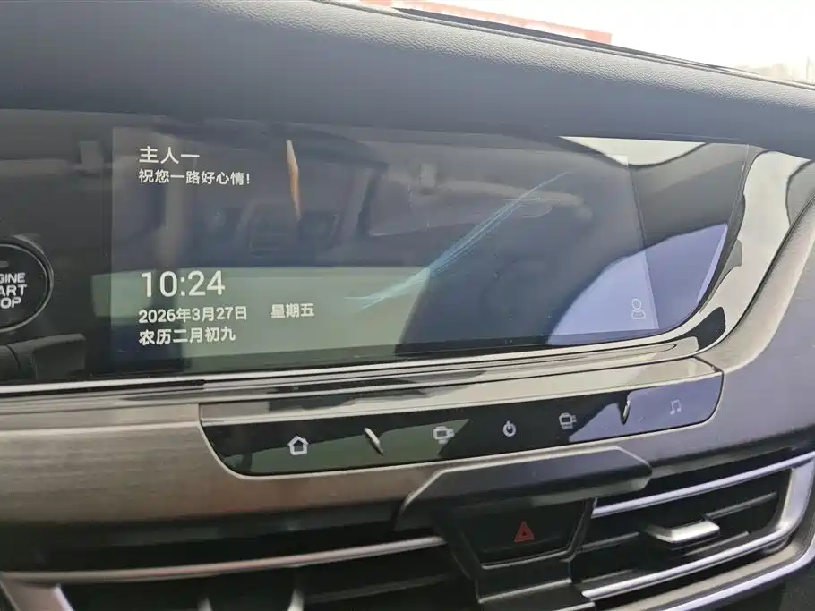 CHANGAN CS35PLUS