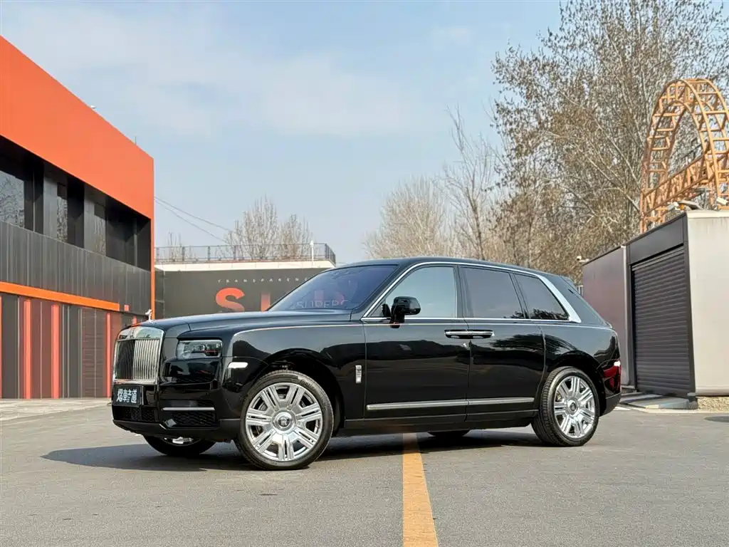 ROLLS-ROYCE CULLINAN