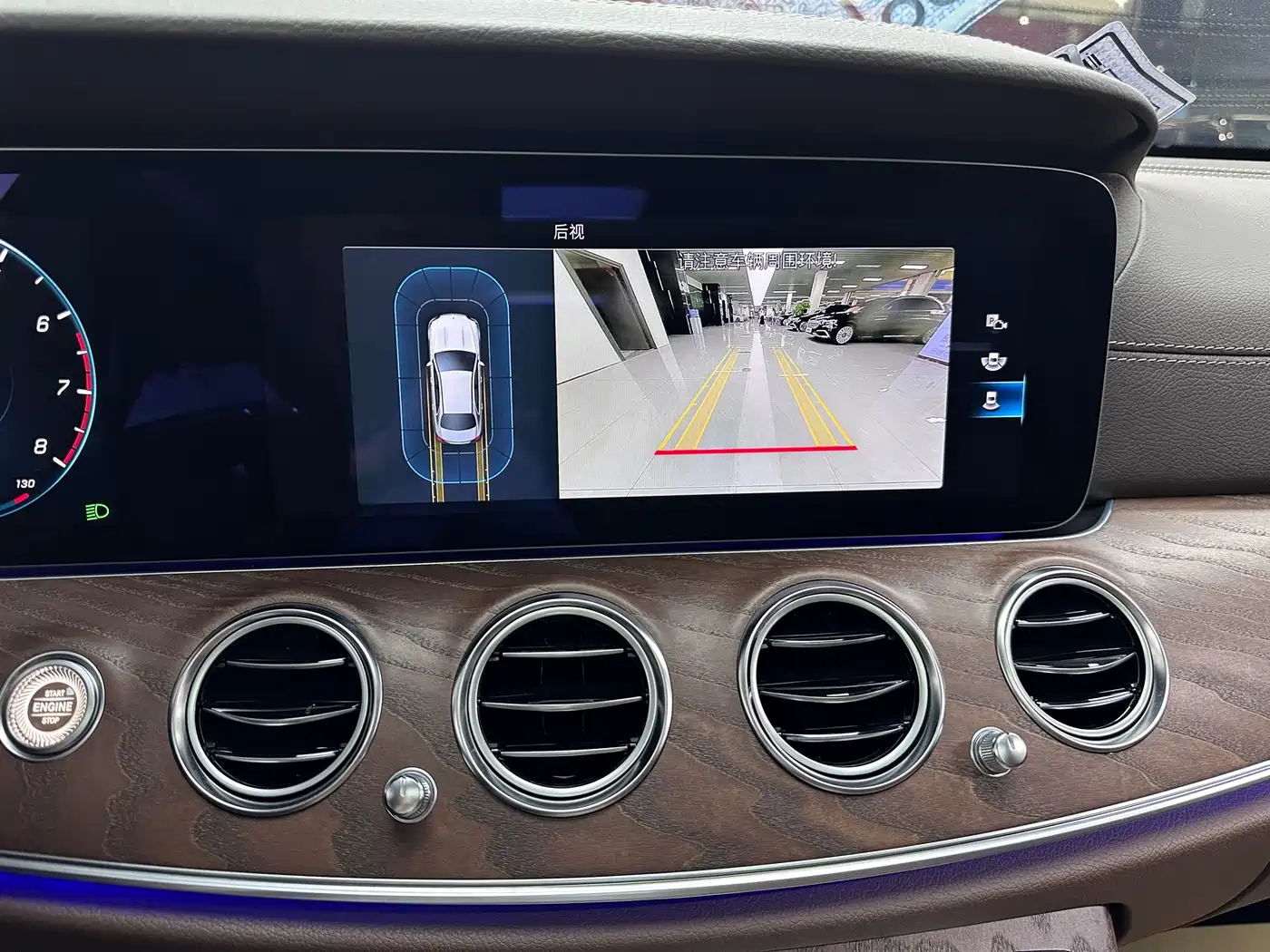 Mercedes-Benz E-Class 2023 E 260 L фото 9