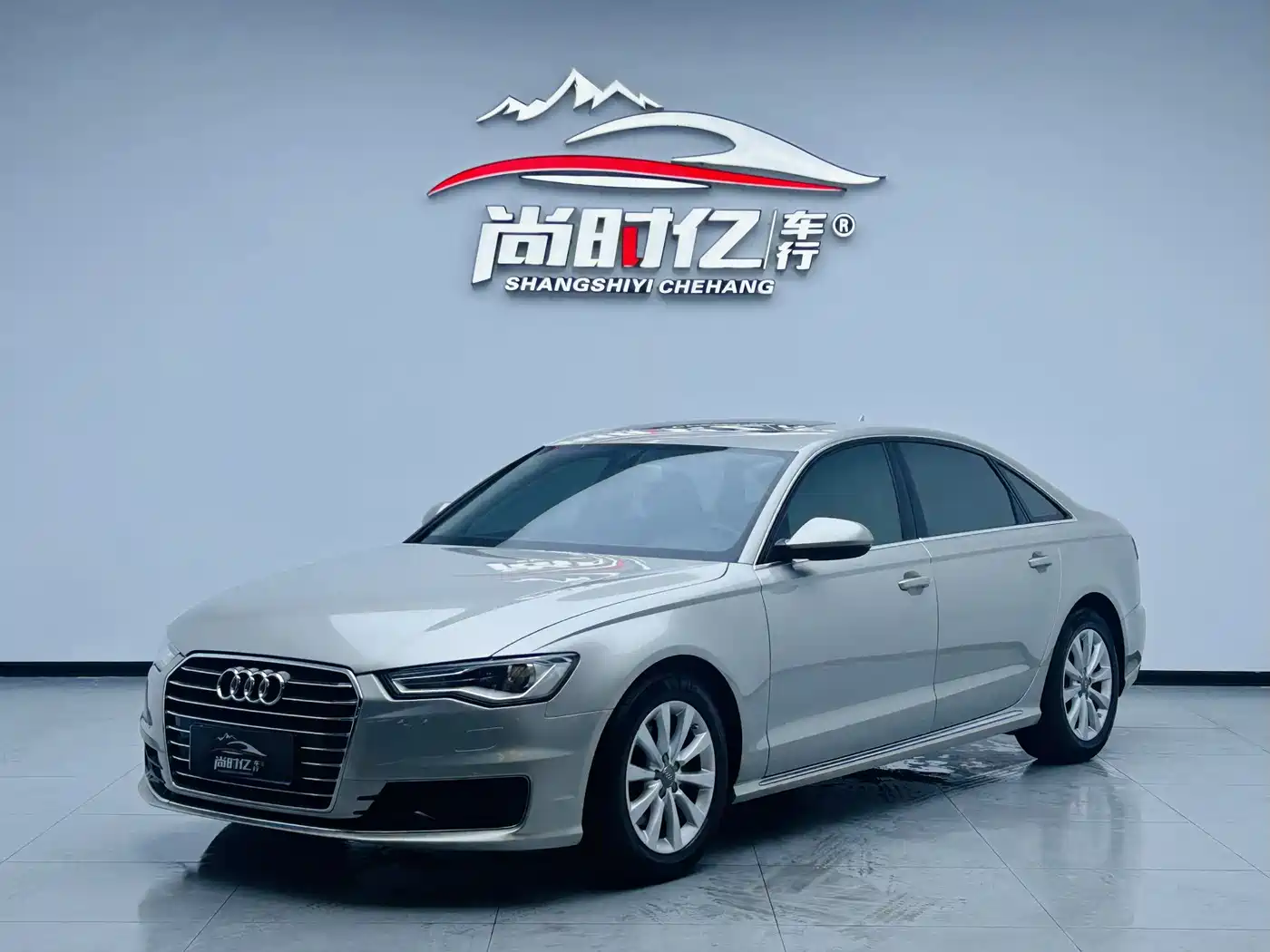 Audi A6L 2017 30 FSI Technology