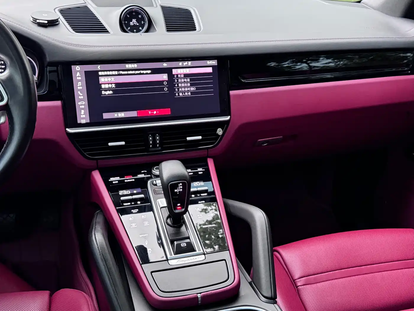 Porsche Cayenne 2019 Cayenne 3.0T фото 10