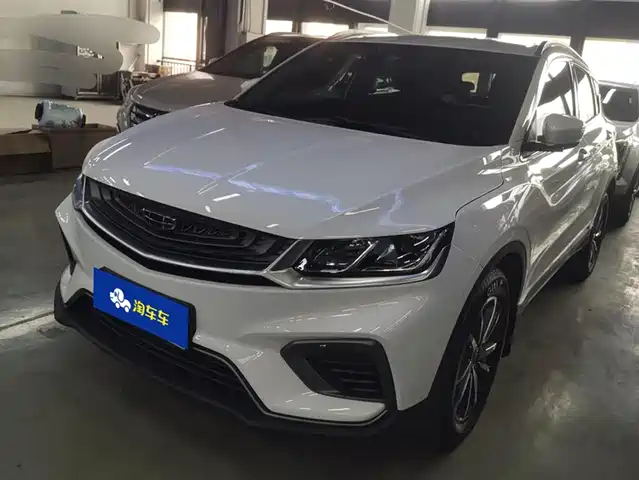 GEELY AUTOMOBILE BINYUE