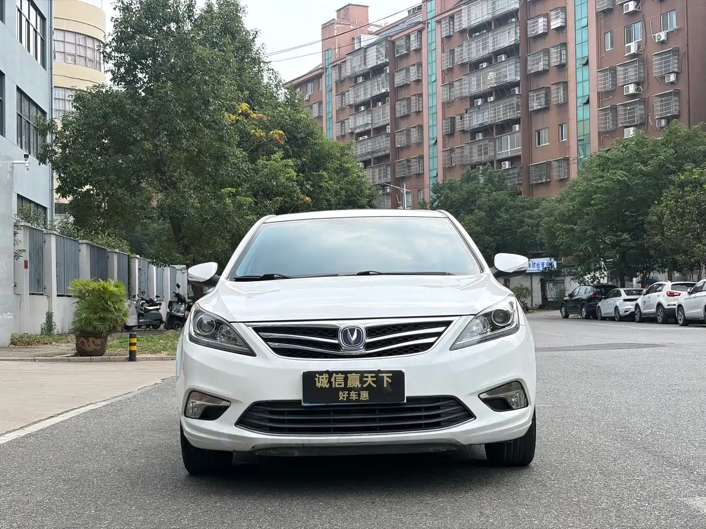 Photo 2 - Changan Eado