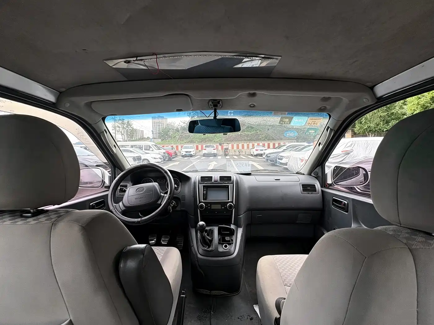 Jinbei Grace 2018 2016 2.0L Express Luxury