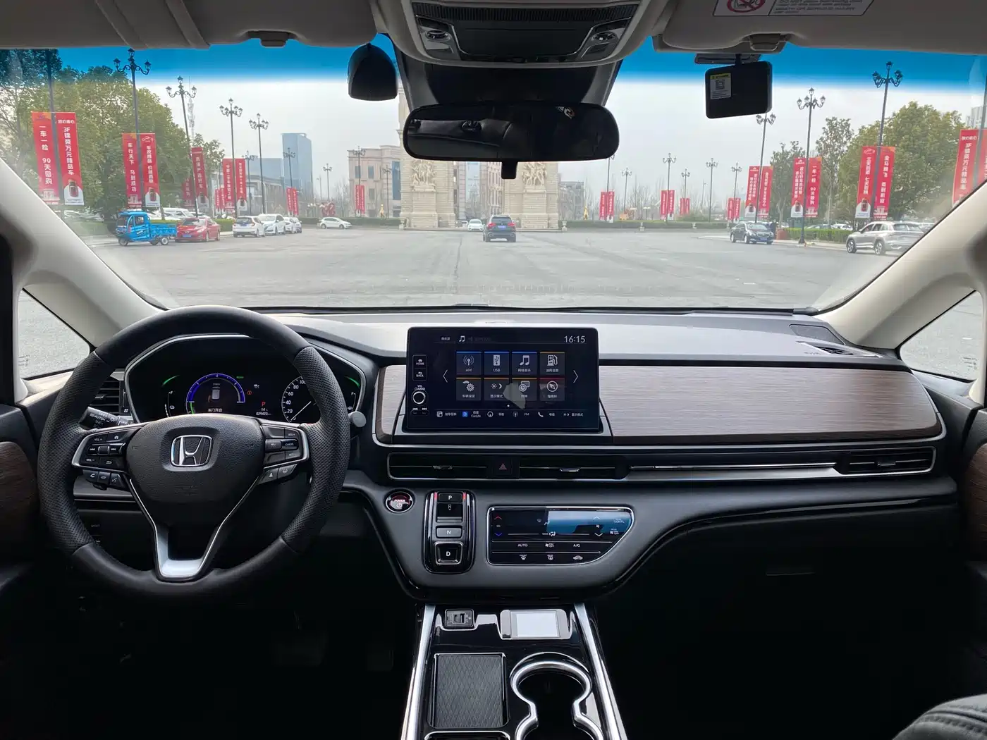 Honda Odyssey 2024 2024 2.0L e:HEV Sharp·Smart Edition