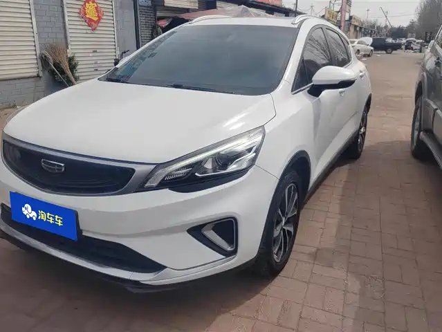 GEELY AUTOMOBILE EMGRAND GS