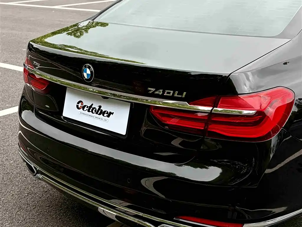 BMW 7 Series 2016 730Li Leading фото 7