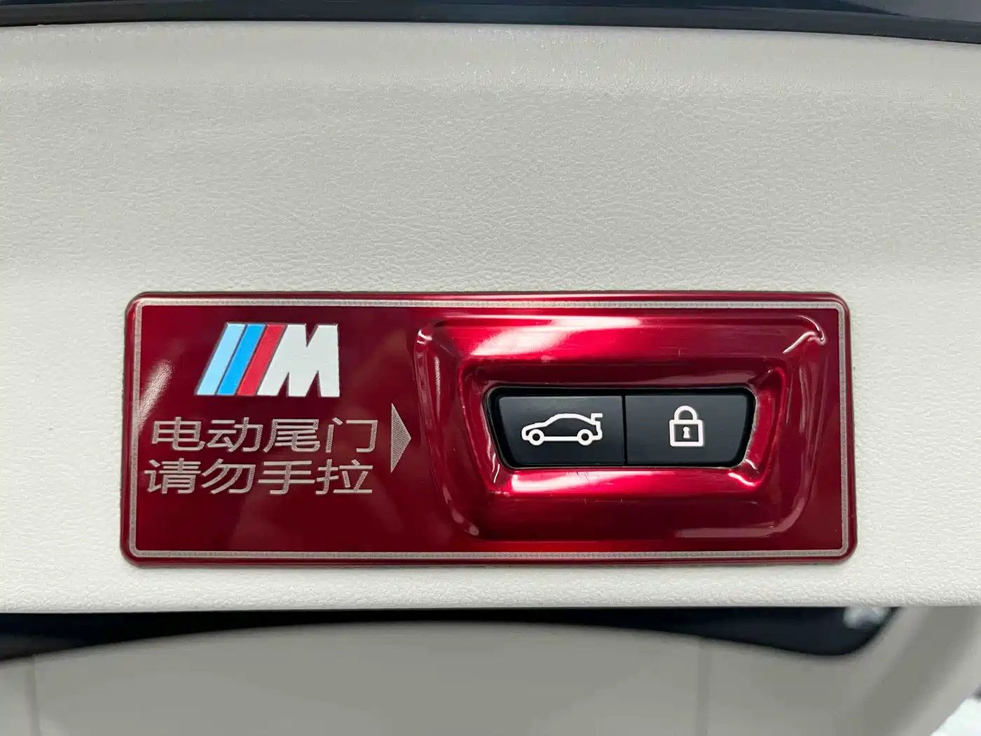 BMW X3 2022 xDrive30i Leading M Night Package фото 22