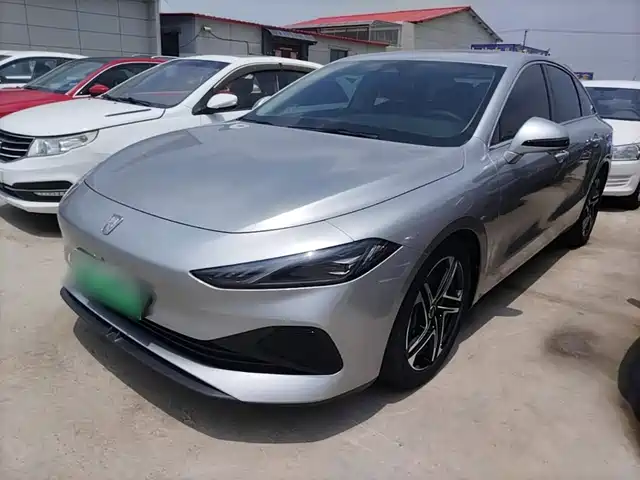 Roewe D7 2023 DMH 125km Flagship Edition