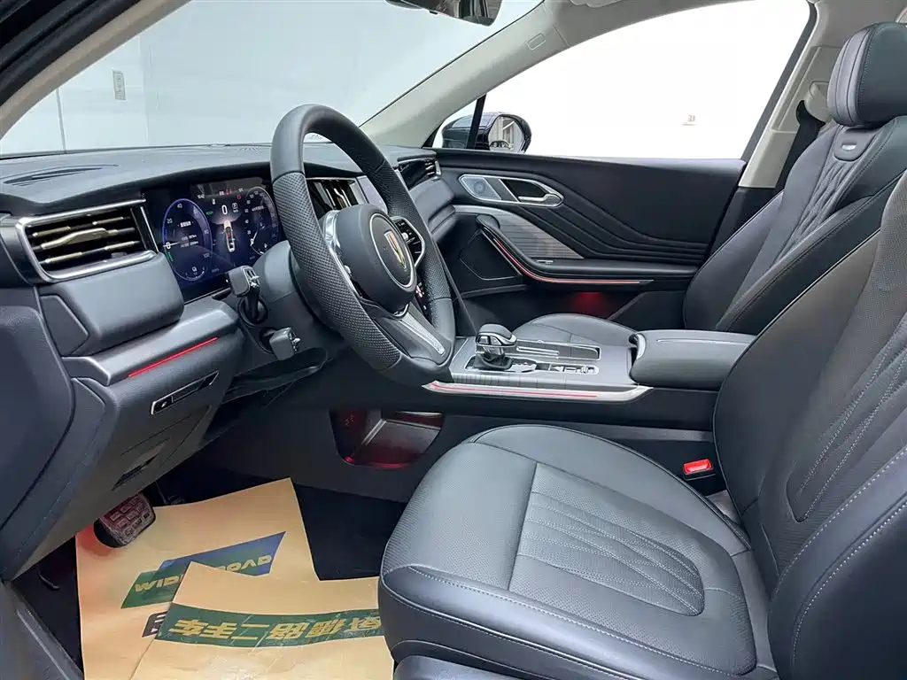 Hongqi HONGQI HS7 PHEV