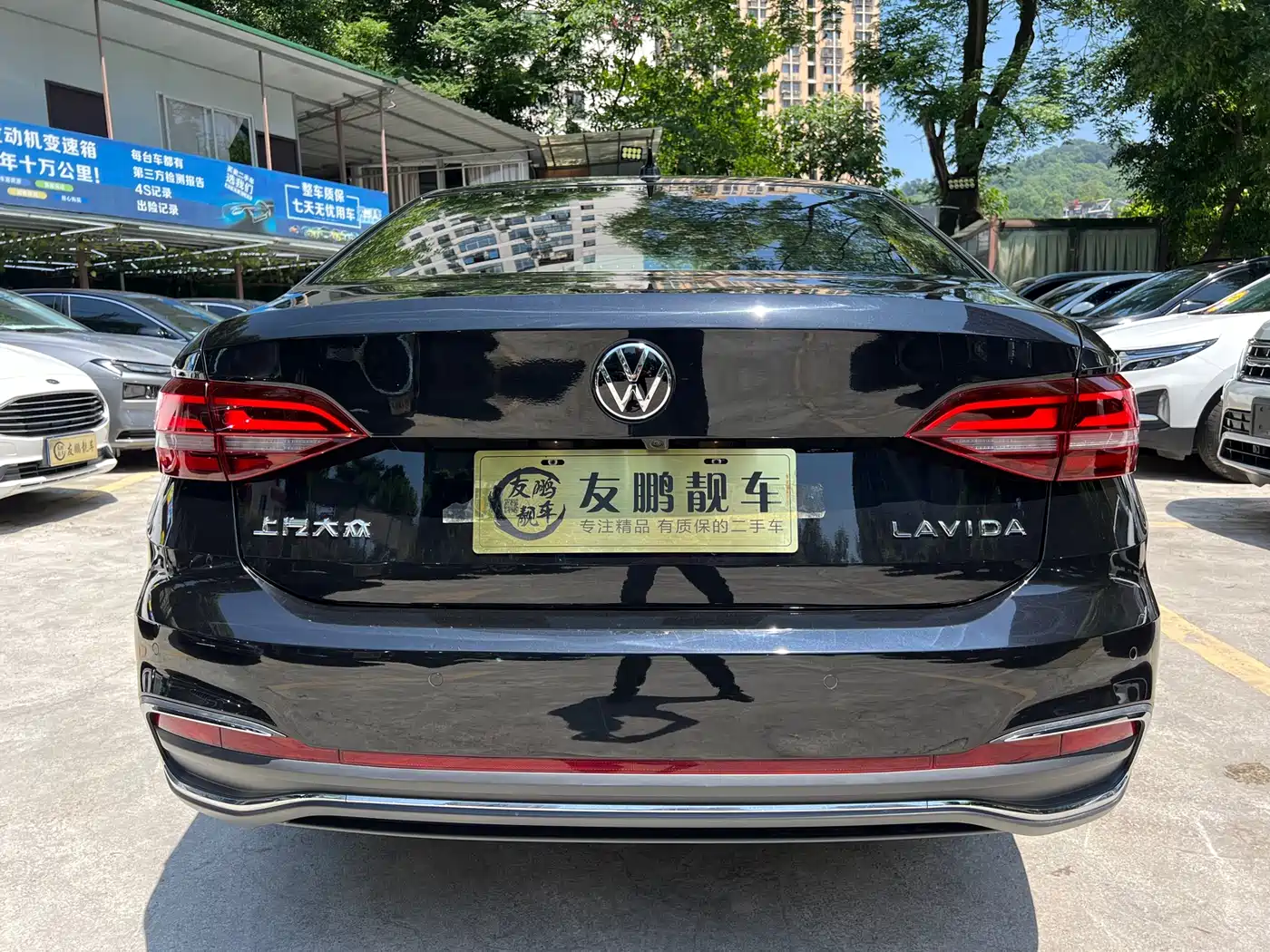 Volkswagen Lavida 2023 1.5L Auto Five Million Edition фото 20