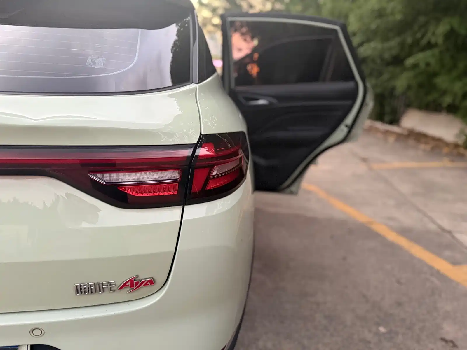صورة 18 - Nezha Auto Nezha V
