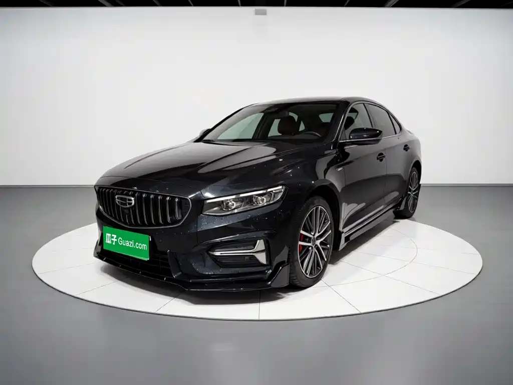 Цена и расчёт доставки