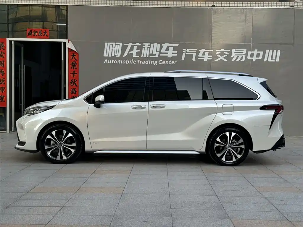 Toyota Granvia 2024 2.5L Hybrid Supreme ULTRA фото 21