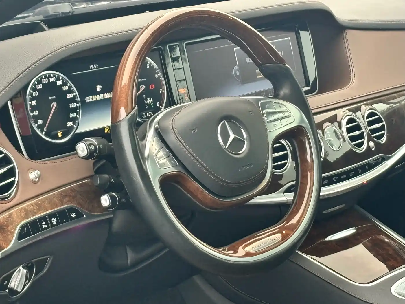 Фото 7 - Mercedes-Benz S-Class
