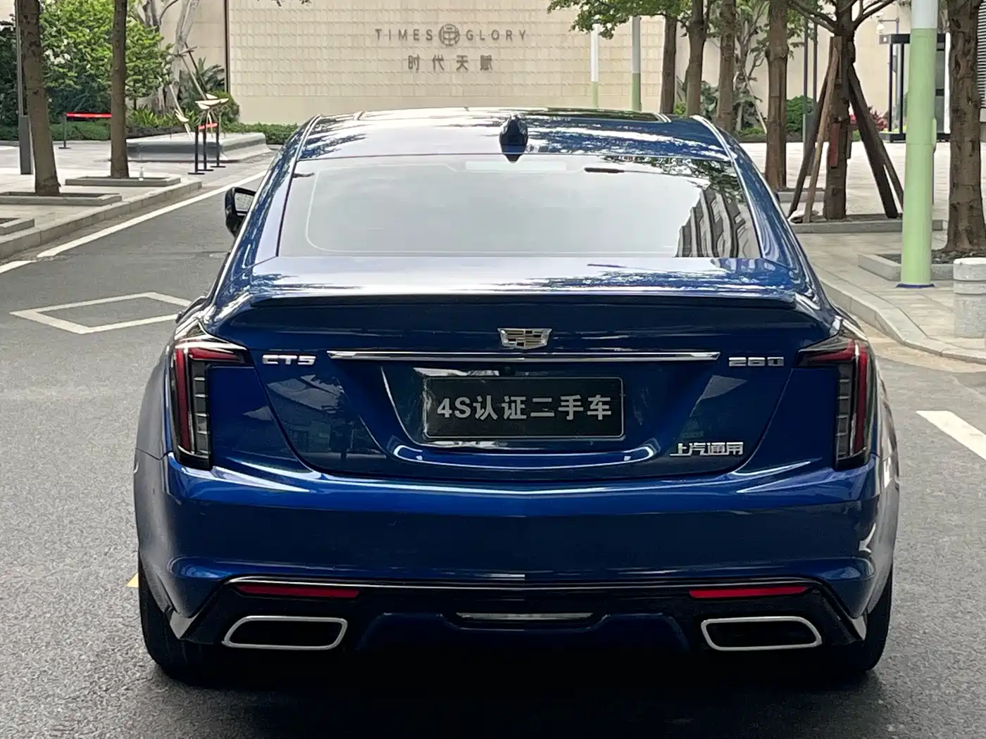 Cadillac CT5 2020 28T Platinum Sport фото 6