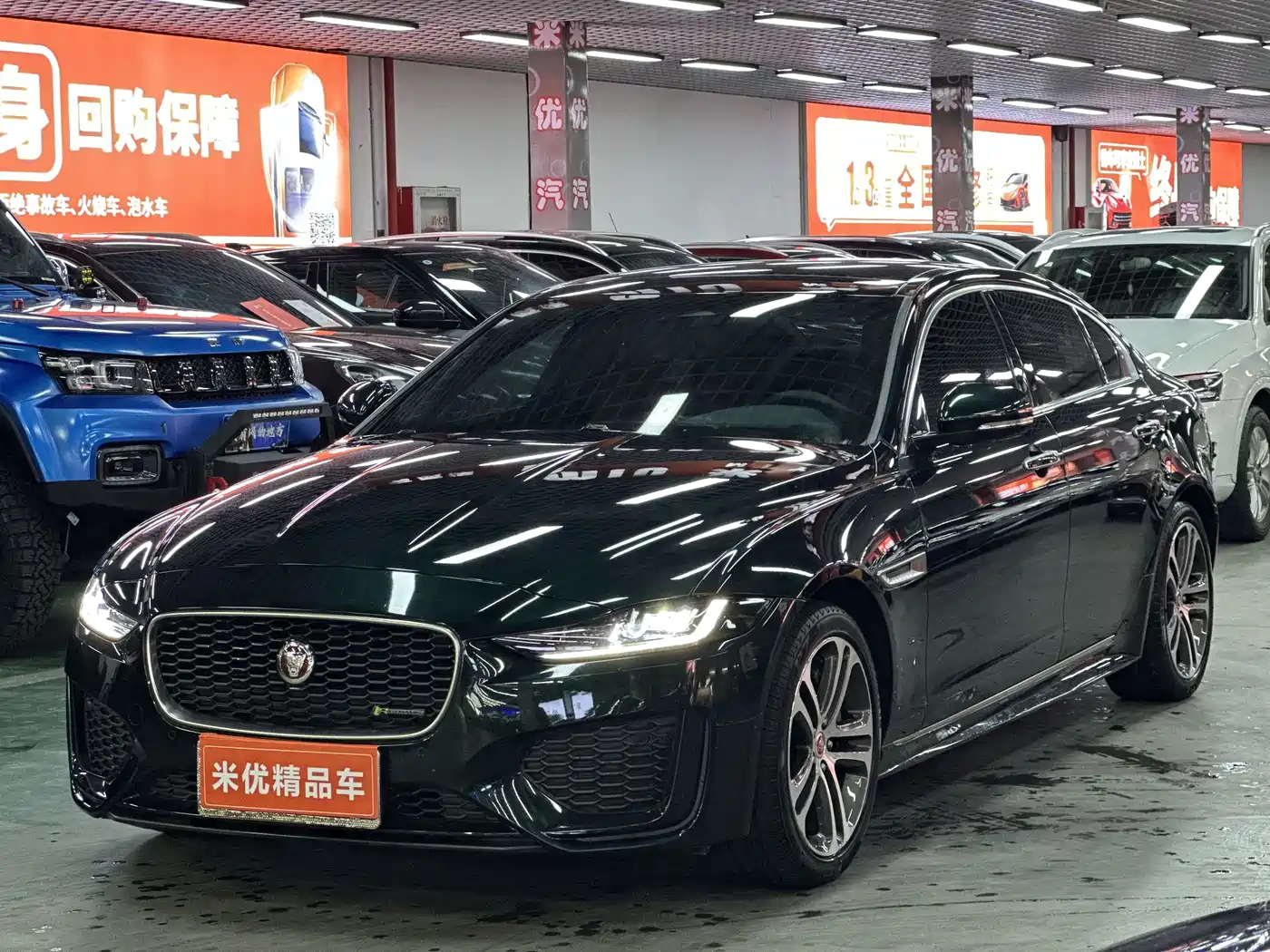 Jaguar XEL 2021 2.0T 250PS R-DYNAMIC S Progressive Sport Edition