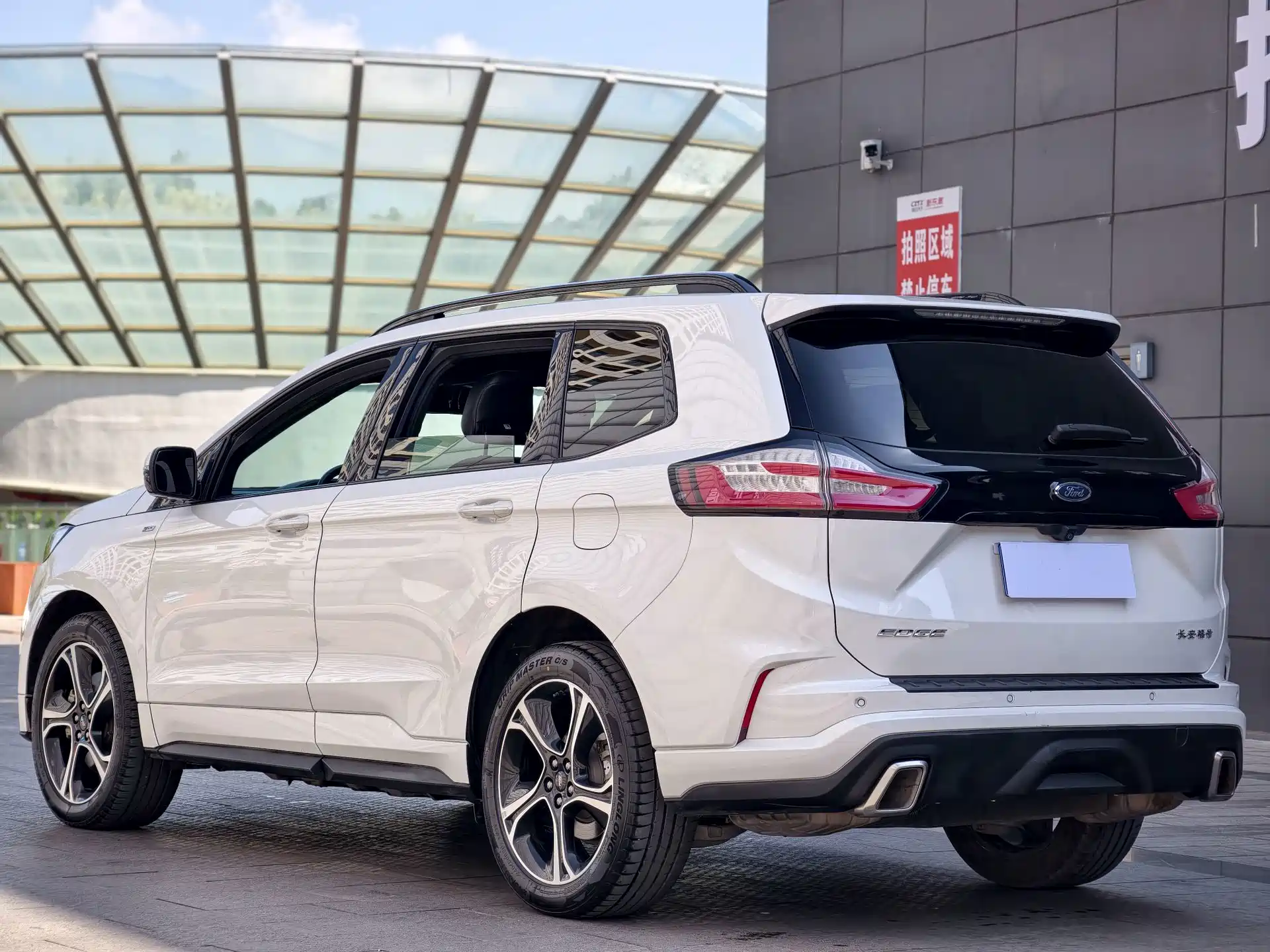 Фото 7 - Ford Edge