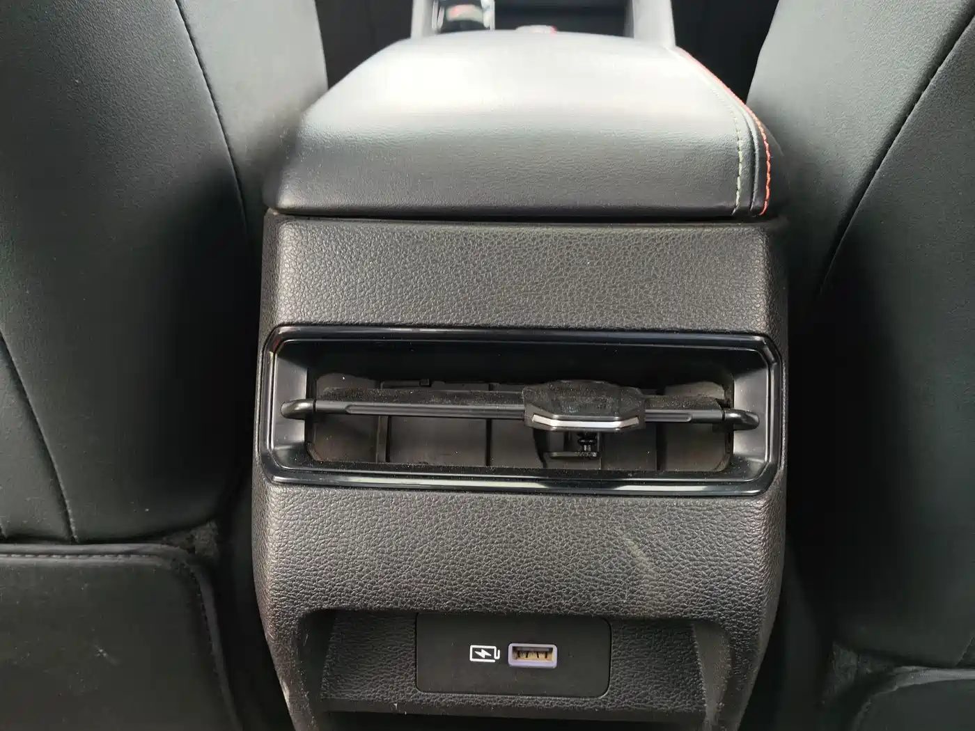 GEELY AUTOMOBILE BINRUI