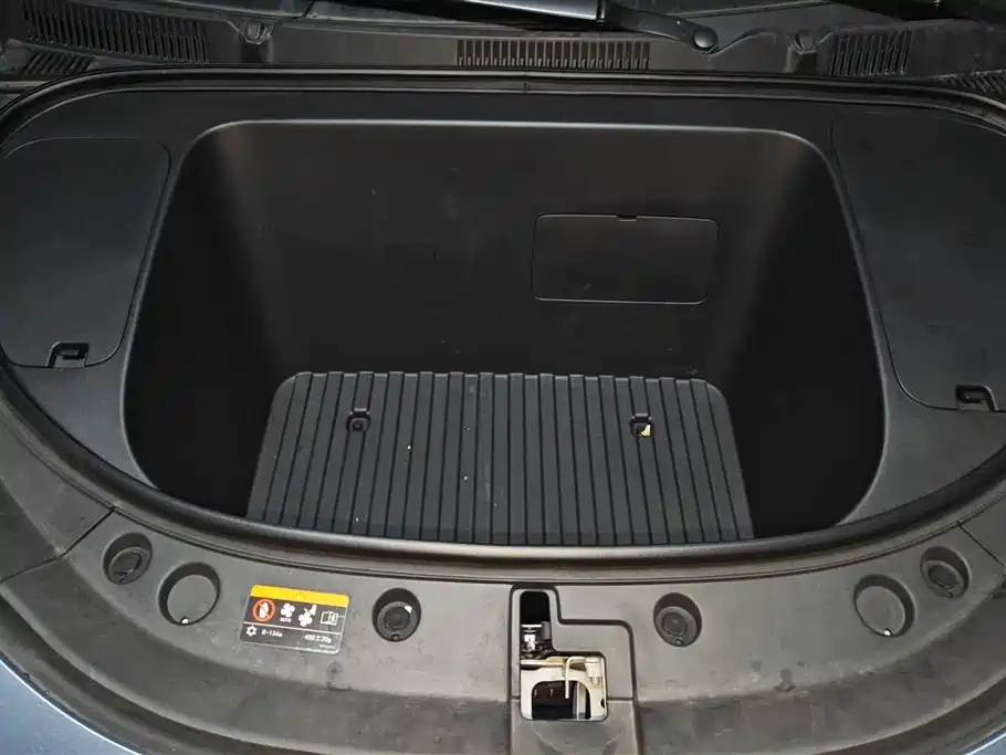 GEELY GALAXY STAR WISH