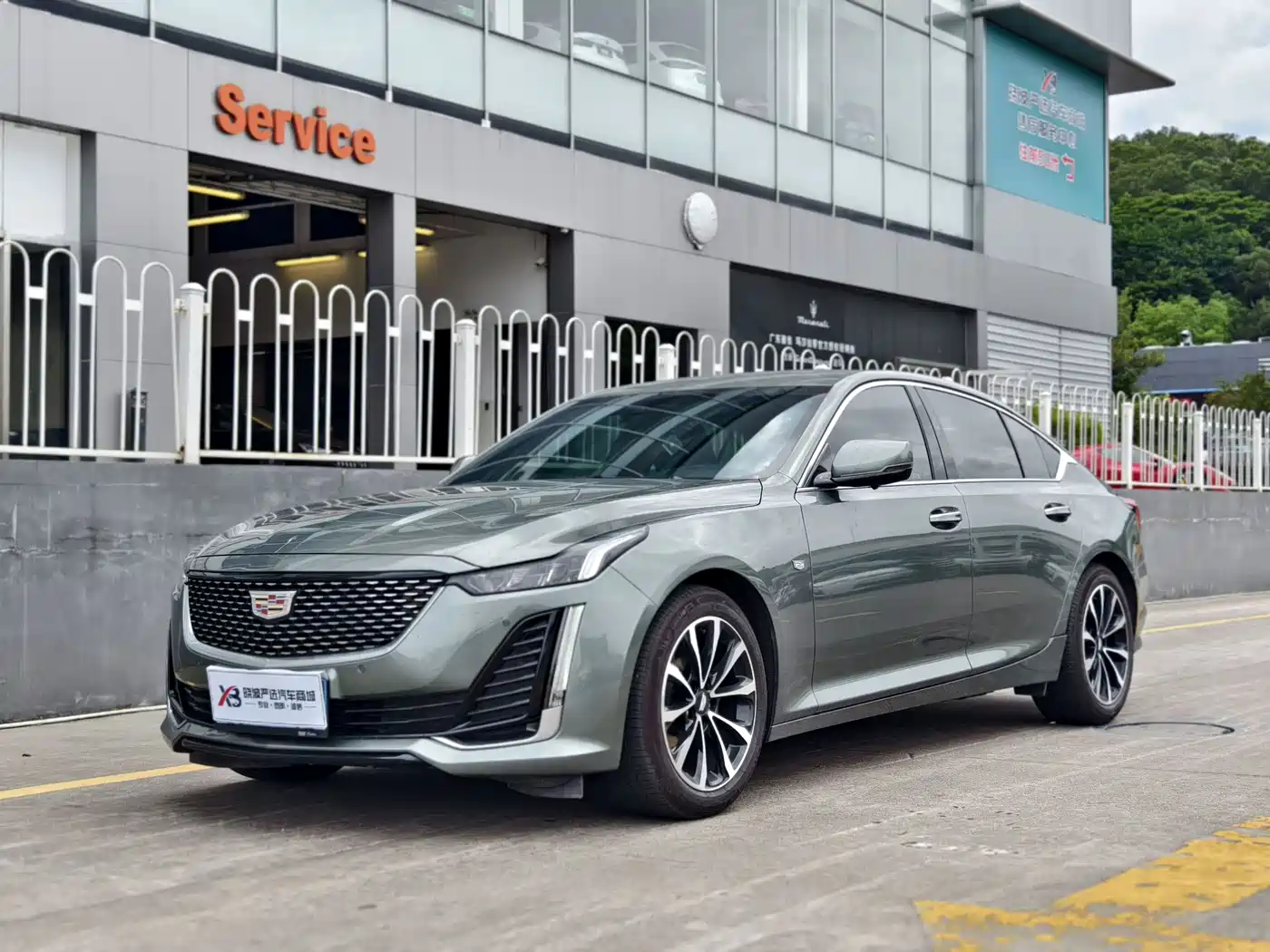 Cadillac CT5 2023 28T Luxury Style (Standard Edition)