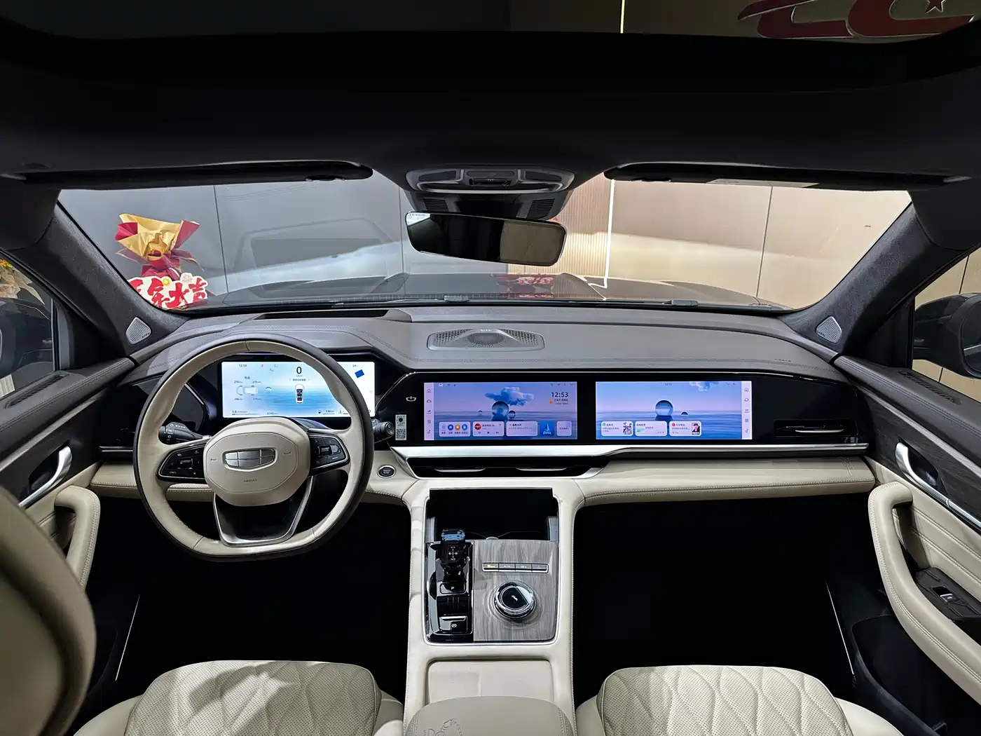 GEELY XINGYUE L