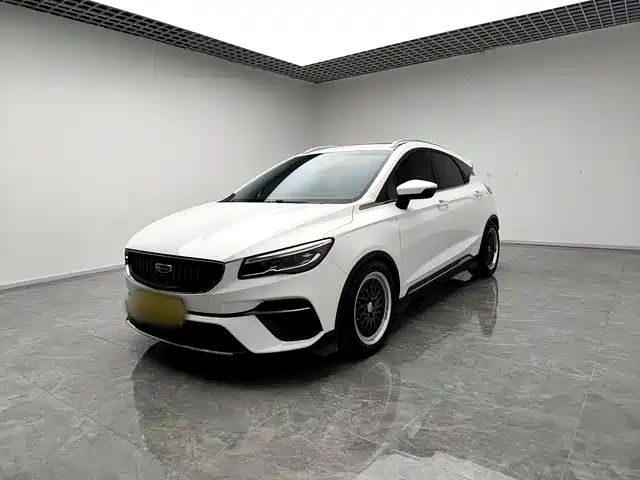 GEELY AUTOMOBILE EMGRAND S