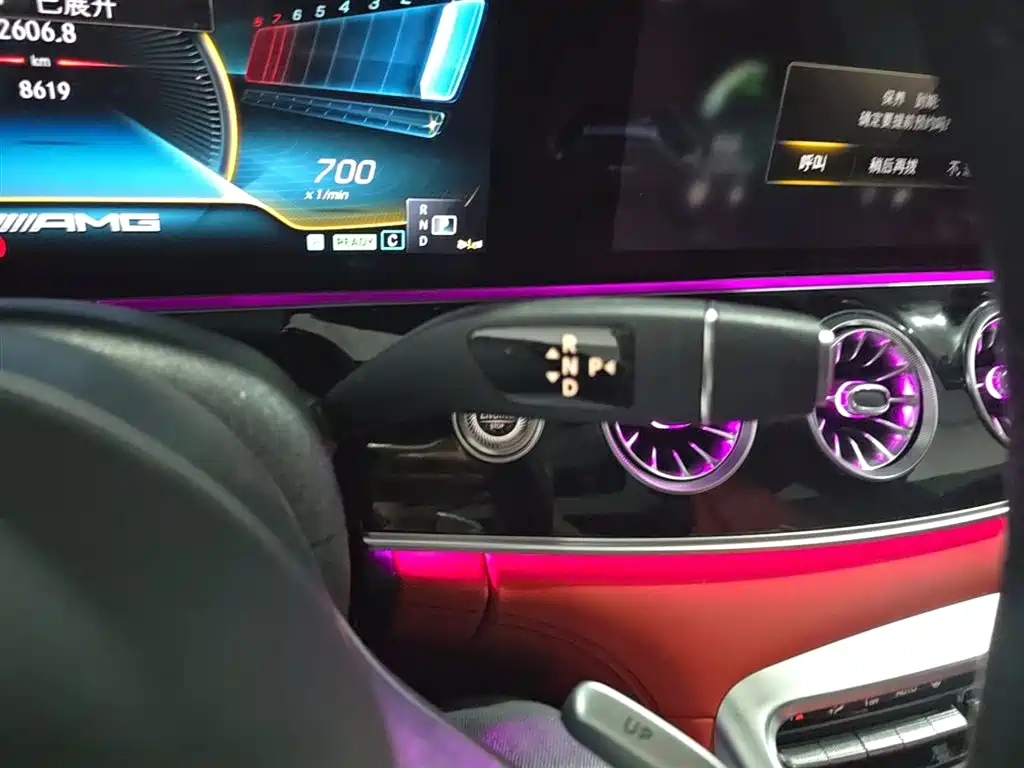 Mercedes-Benz AMG GT 2023 AMG GT 50 4-Door Coupe фото 14