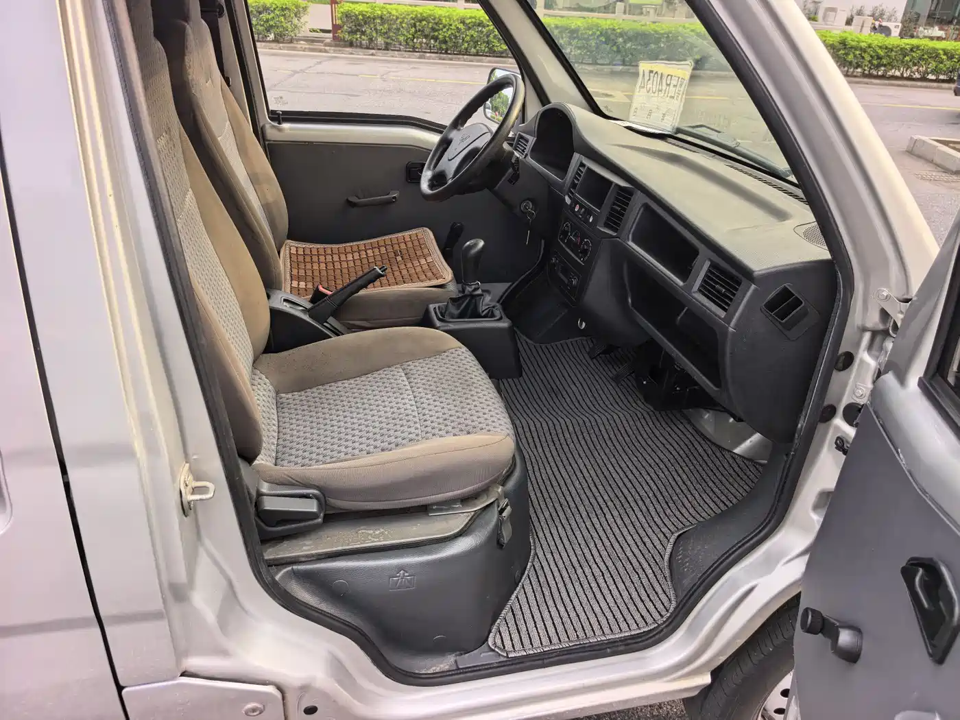 Wuling Motors Wuling Zhiguang 2020 2020 1.2L Utility China VI LSI