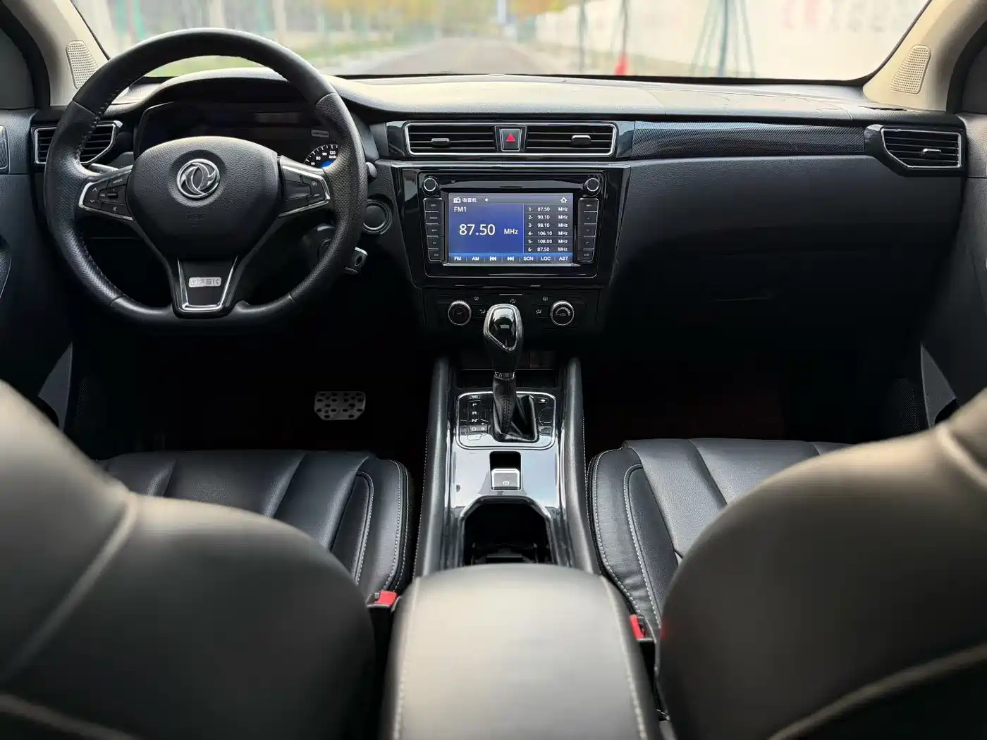 DONGFENG SCENERY 580