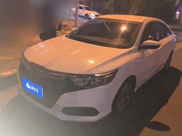 HONDA LINGPAI
