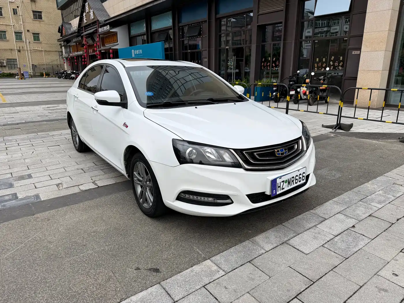 GEELY AUTOMOBILE EMGRAND
