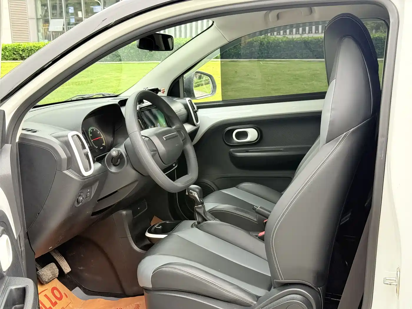 ROEWE CLEWE CLEVER