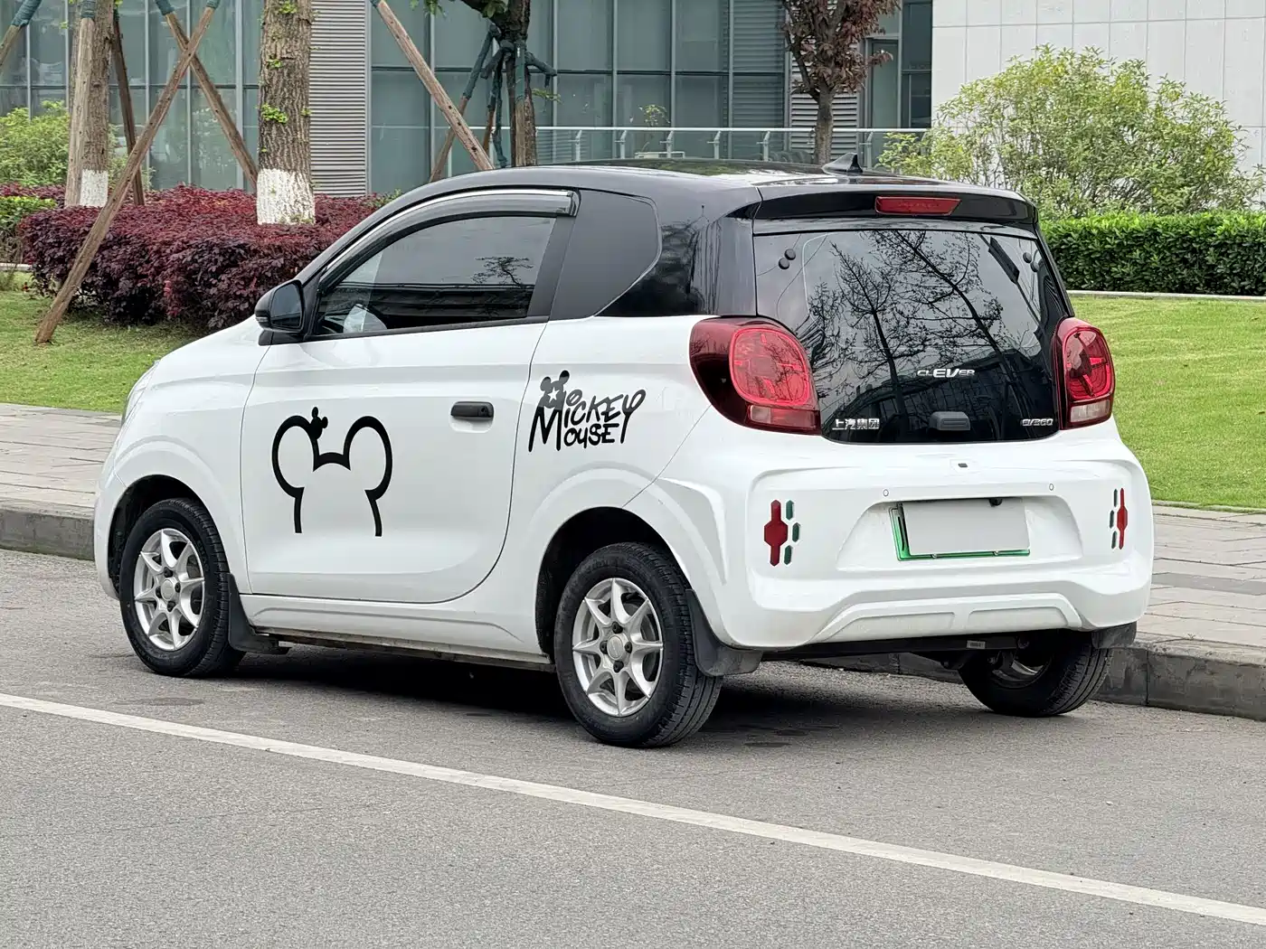 ROEWE CLEWE CLEVER